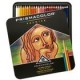 Colores Prismacolor Prof Est Metal 48 PZ. - Envío Gratuito